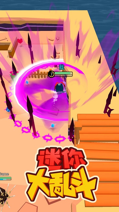 迷你大乱斗内购破解版