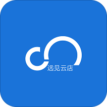 远见云店手机版