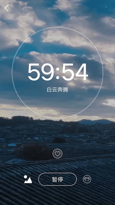 爱武艺app