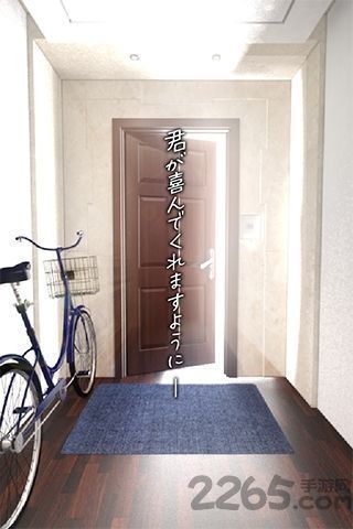 脱出游戏message中文版游戏