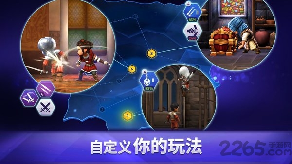 刺客信条燎原官方中文版