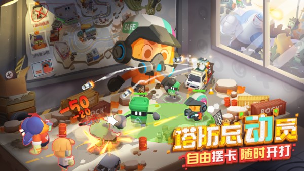 代号DL游戏 代号DL最新版本下载