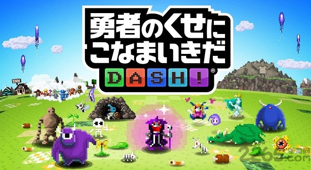 勇士别嚣张手机版