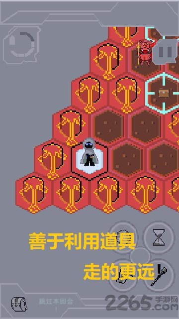 奇域之门官方版