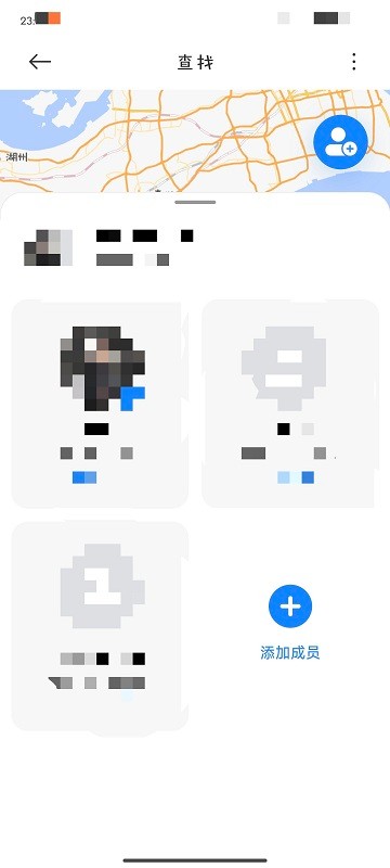 小米查找设备app下载