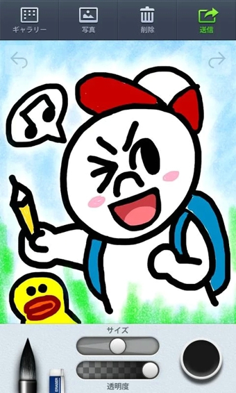 LINE Brush应用下载