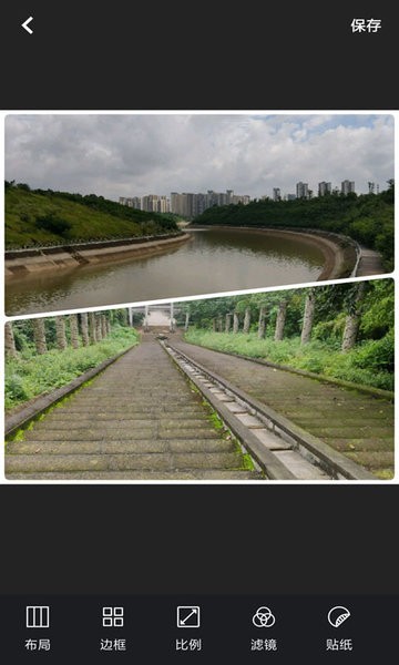完美ps图片修图编辑app