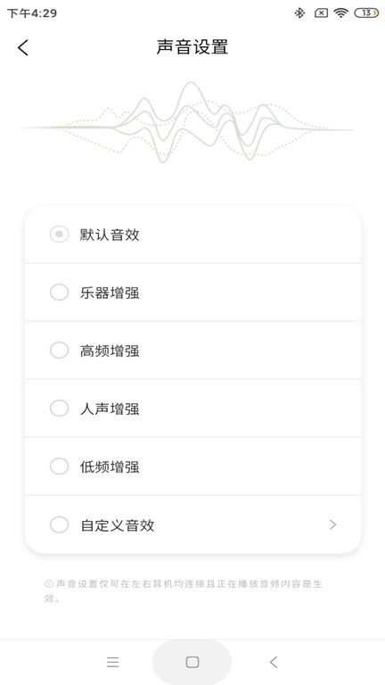 tanchjim app