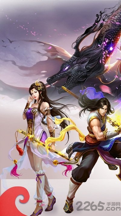 无极修仙bt版