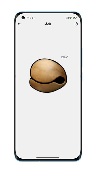 小小木鱼官方版