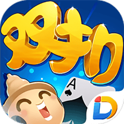 多乐双扣免费版