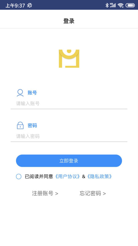 工程云文档下载
