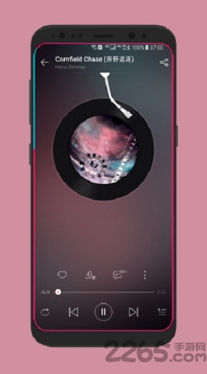 边缘闪光app