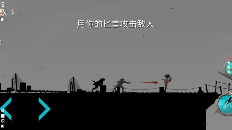 哦呵海盗船任务游戏