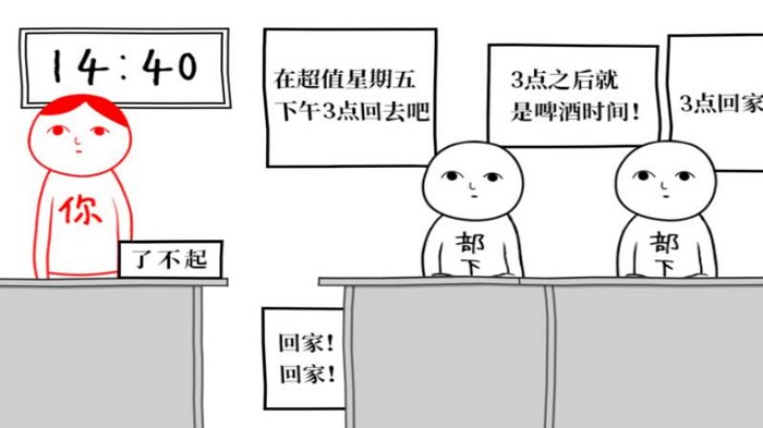 智力对决游戏
