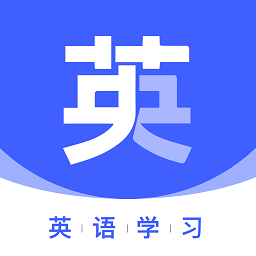 火星考研搜题集官方版