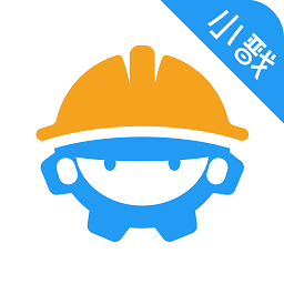 建安行小戬app