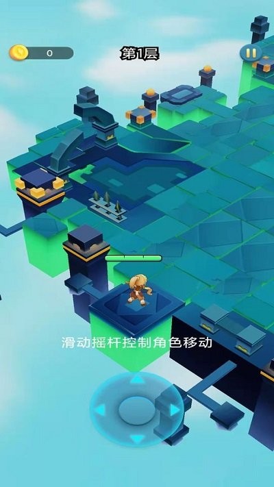 幽灵射手手机版