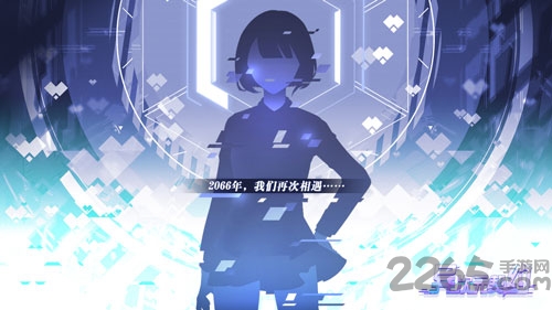 异次元契约官方版
