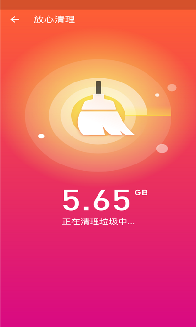 手机优化师app