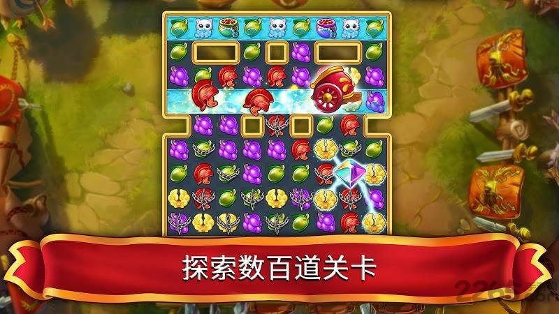 匹配宝石重建城市官方版