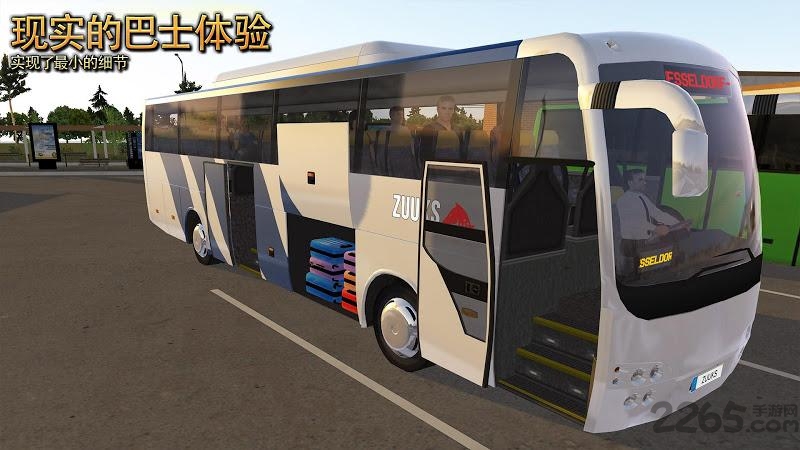旅游客车模拟器游戏下载