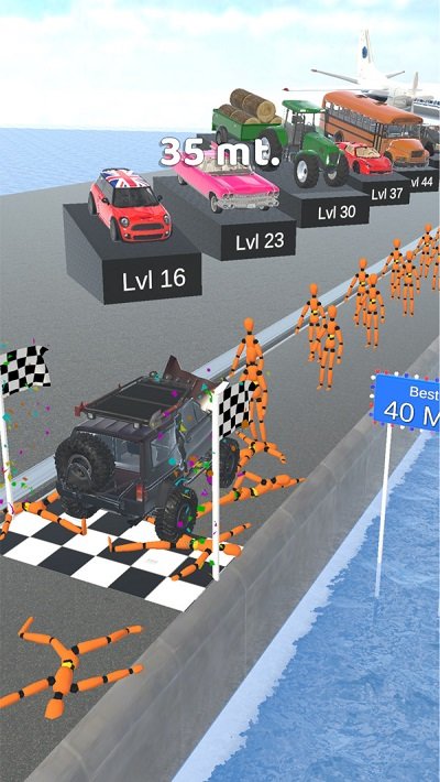 速成大师3d游戏