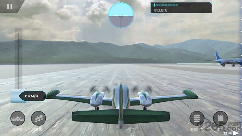 3d航空模拟器手机版