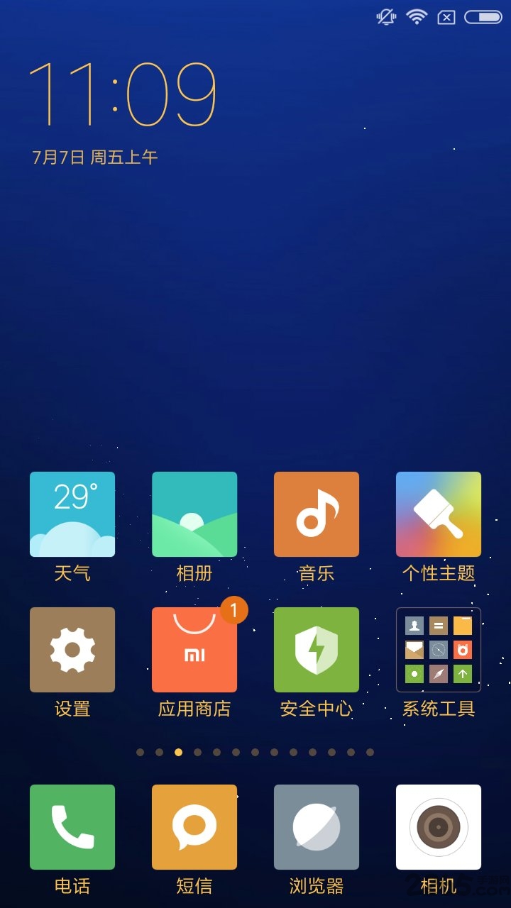 三星s8动态壁纸手机软件