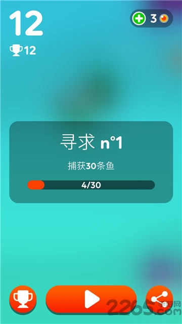 饥饿鲨逃亡游戏