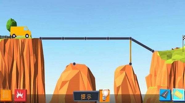 天天搭桥最新版