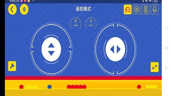 加致积木官方版