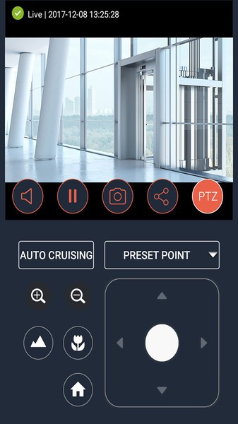 qvr pro 客户端