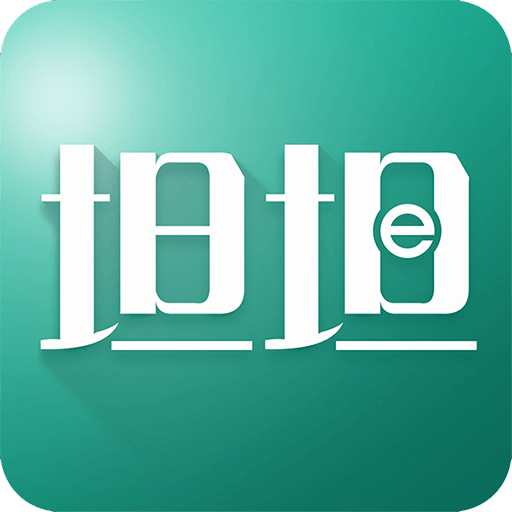 坦坦e行客户端