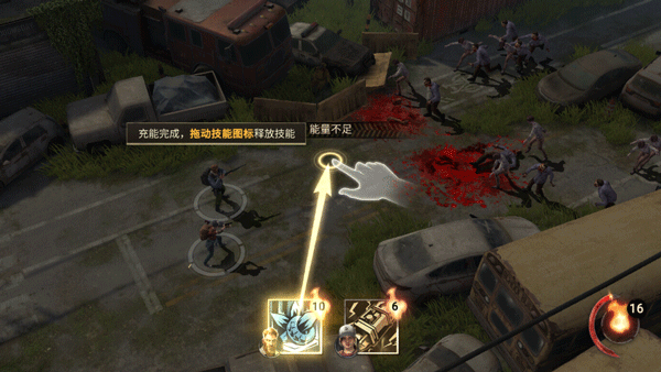 黎明再现最后生还者怎么玩 黎明再现最后生还者游戏攻略