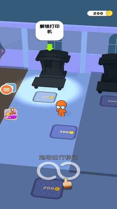 我是大亨最新版
