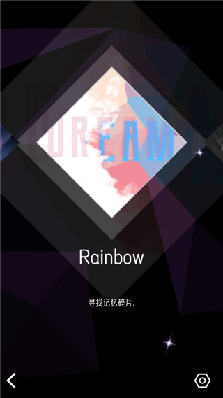 心跳旋律最新版游戏玩法 心跳旋律melody游戏游戏玩法