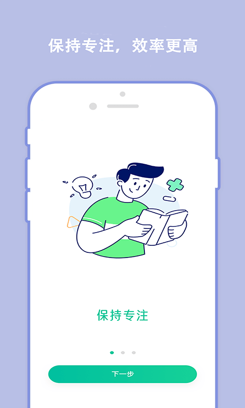 樱桃规划最新版