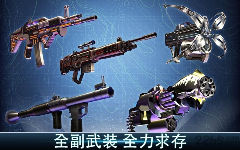夺命侏罗纪无限金条版