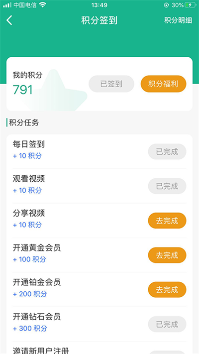 由象文化app下载