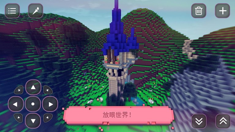 工艺女孩城堡游戏