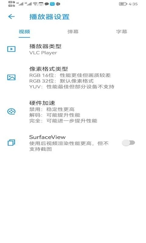 新时光视频免费追剧软件(星辰视频)