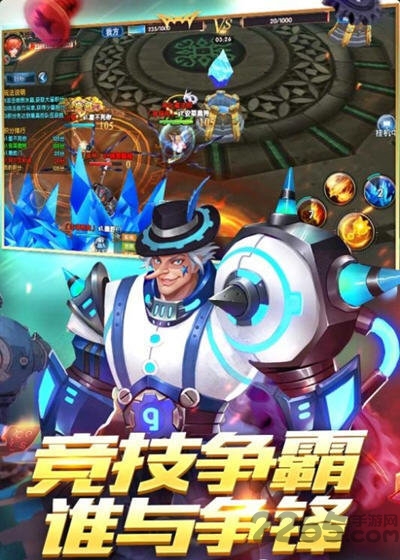 宠物探险家bt版