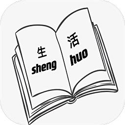 日常百科小知识app