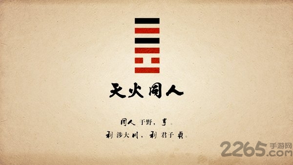 寻找记忆的少女游戏下载