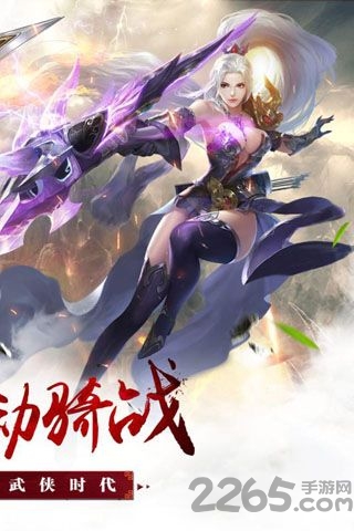 昆仑序手机版