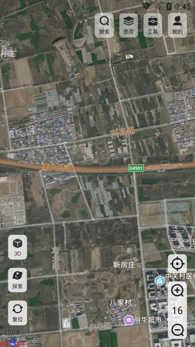 高分卫星地图app最新版