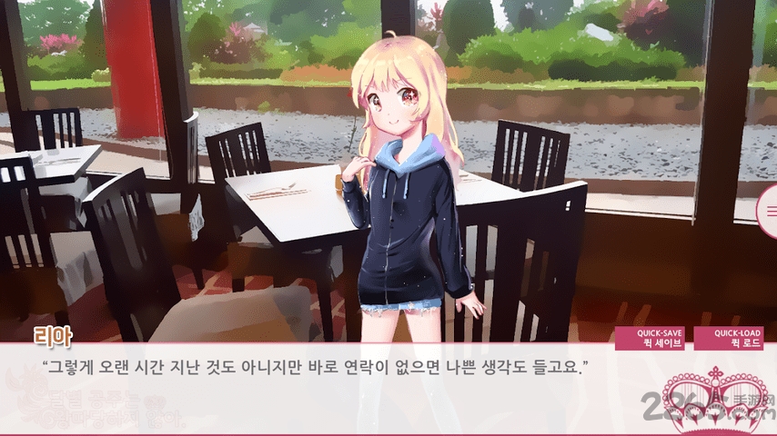 不会被欺负的月亮公主游戏