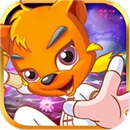 虹猫蓝兔酷跑侠内购破解版