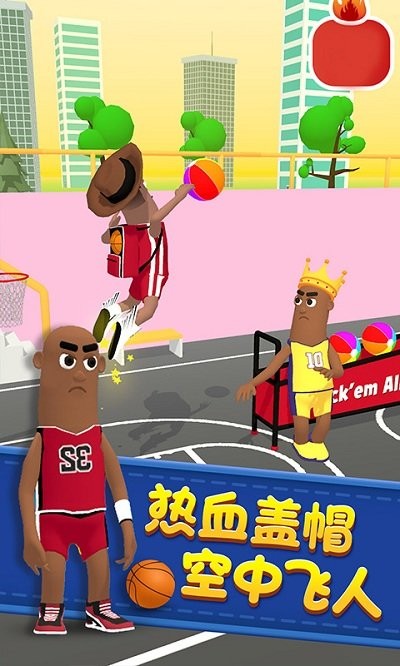 球鞋达人小游戏